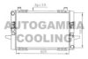 FORD 1637592 Radiator, engine cooling